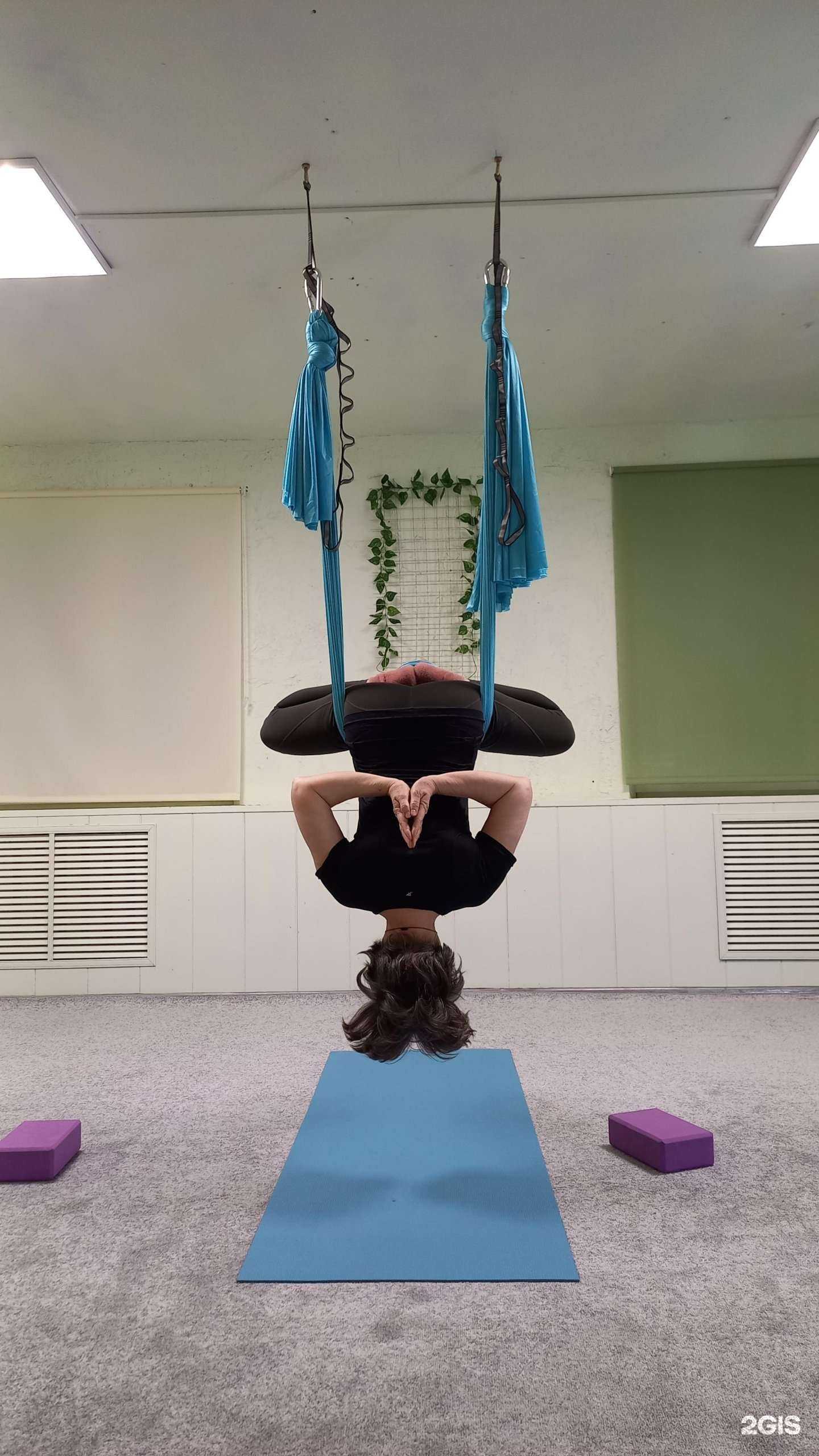 Отзывы на компанию Йога дом в Темрюке c фото