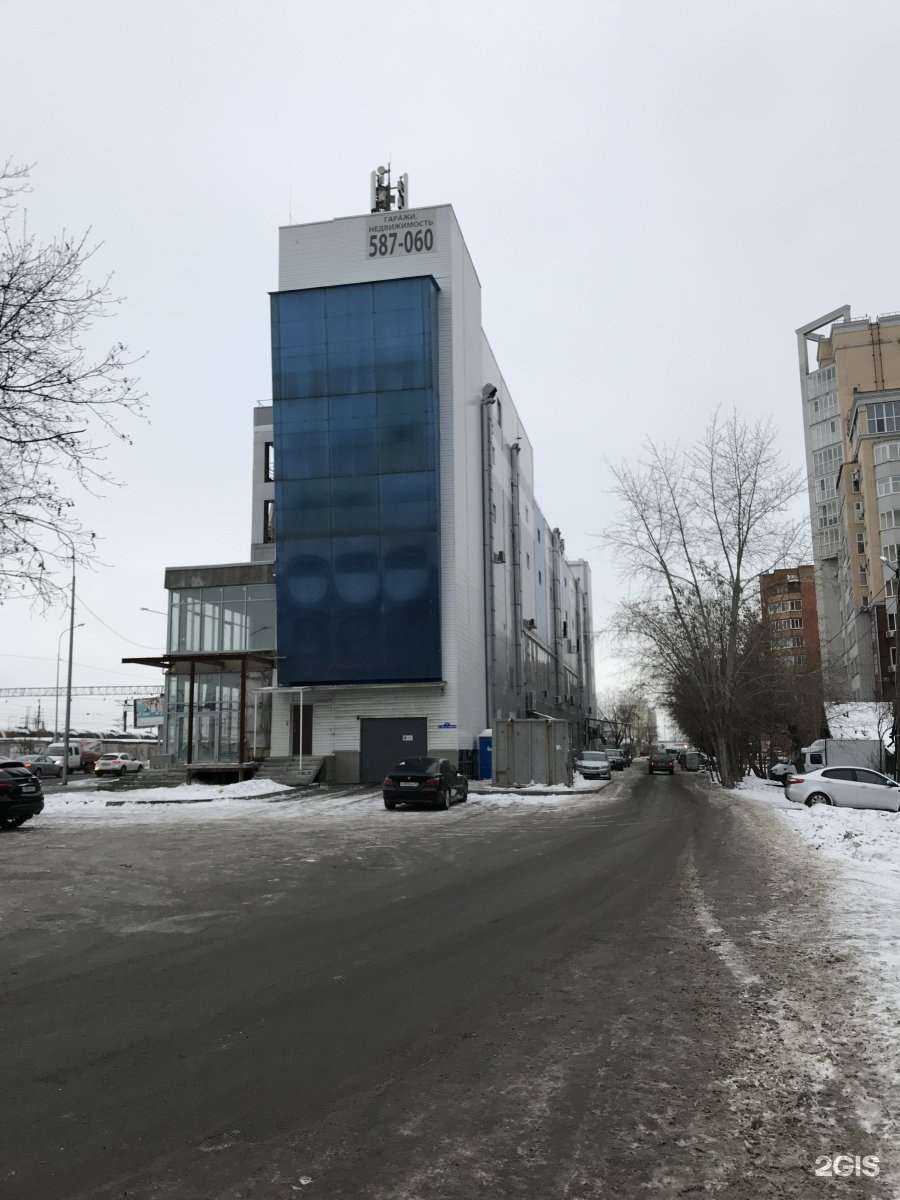 Отзывы на компанию Среди своих в Тюмени c фото - фотография 2 из 2