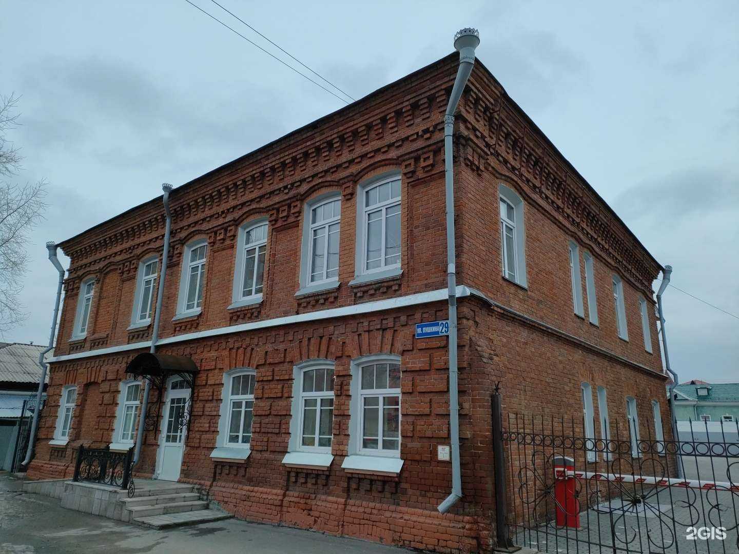 Отзывы на компанию Страховой агент в Барнауле c фото - фотография 2 из 2