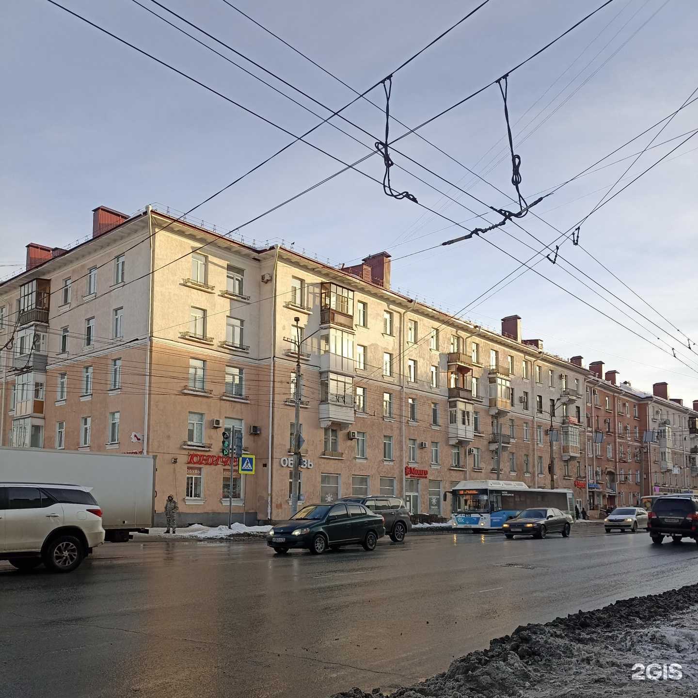 Отзывы на компанию Стоматека в Омске c фото - фотография 2 из 2