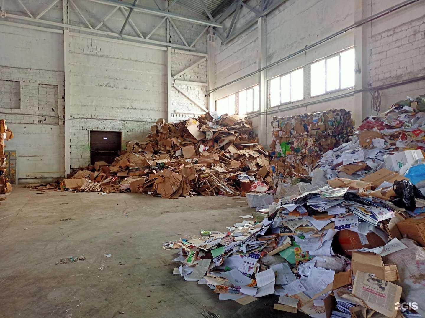 Отзывы на компанию ЭкоВтор в Омске c фото - фотография 2 из 2