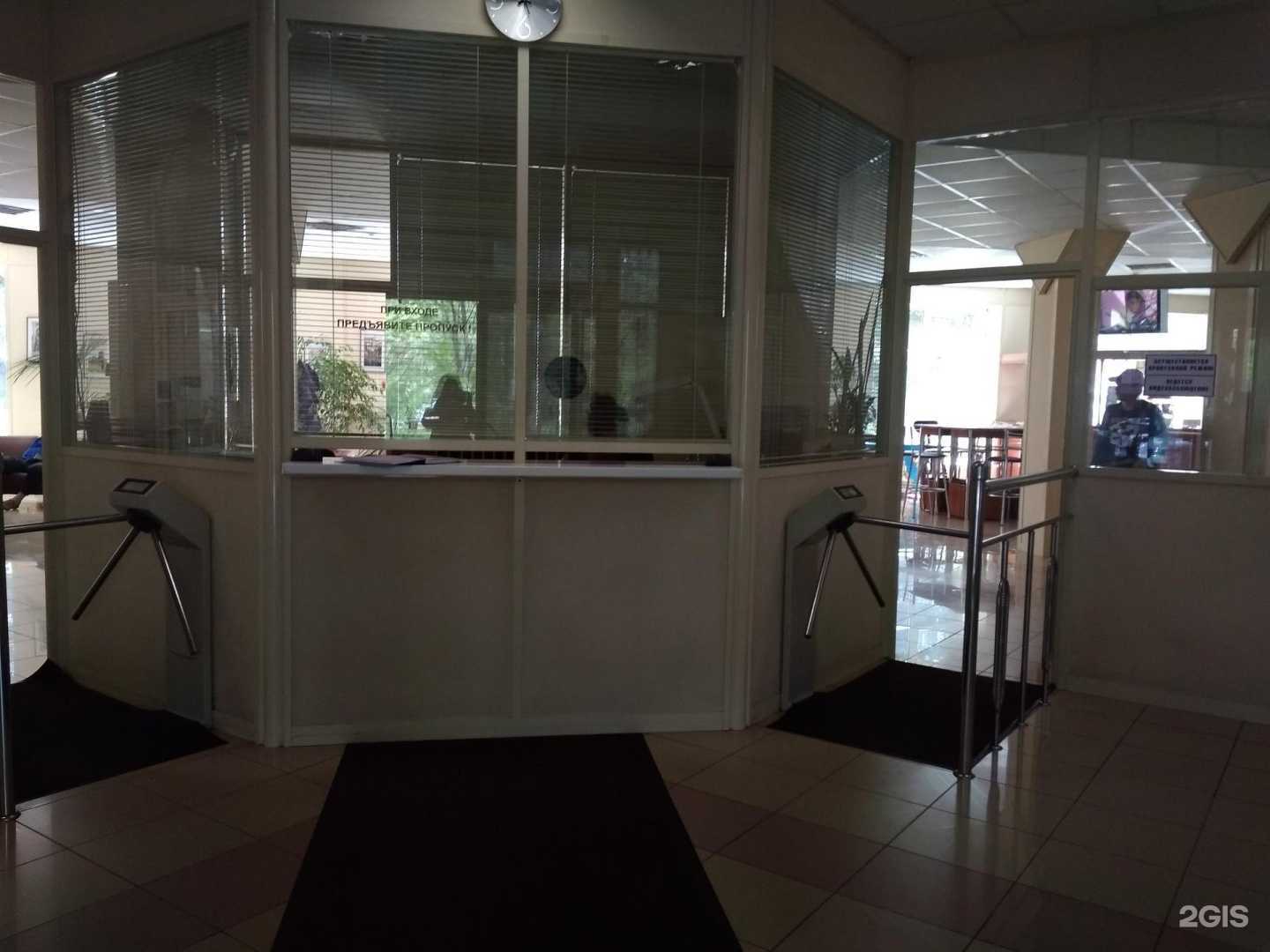 Отзывы на компанию А Групп в Брянске c фото