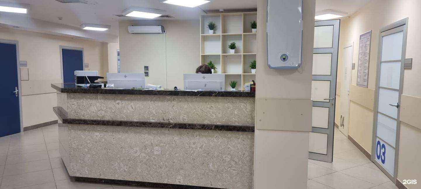 Отзывы на компанию Центр ПРО Плюс в г. Уфа c фото