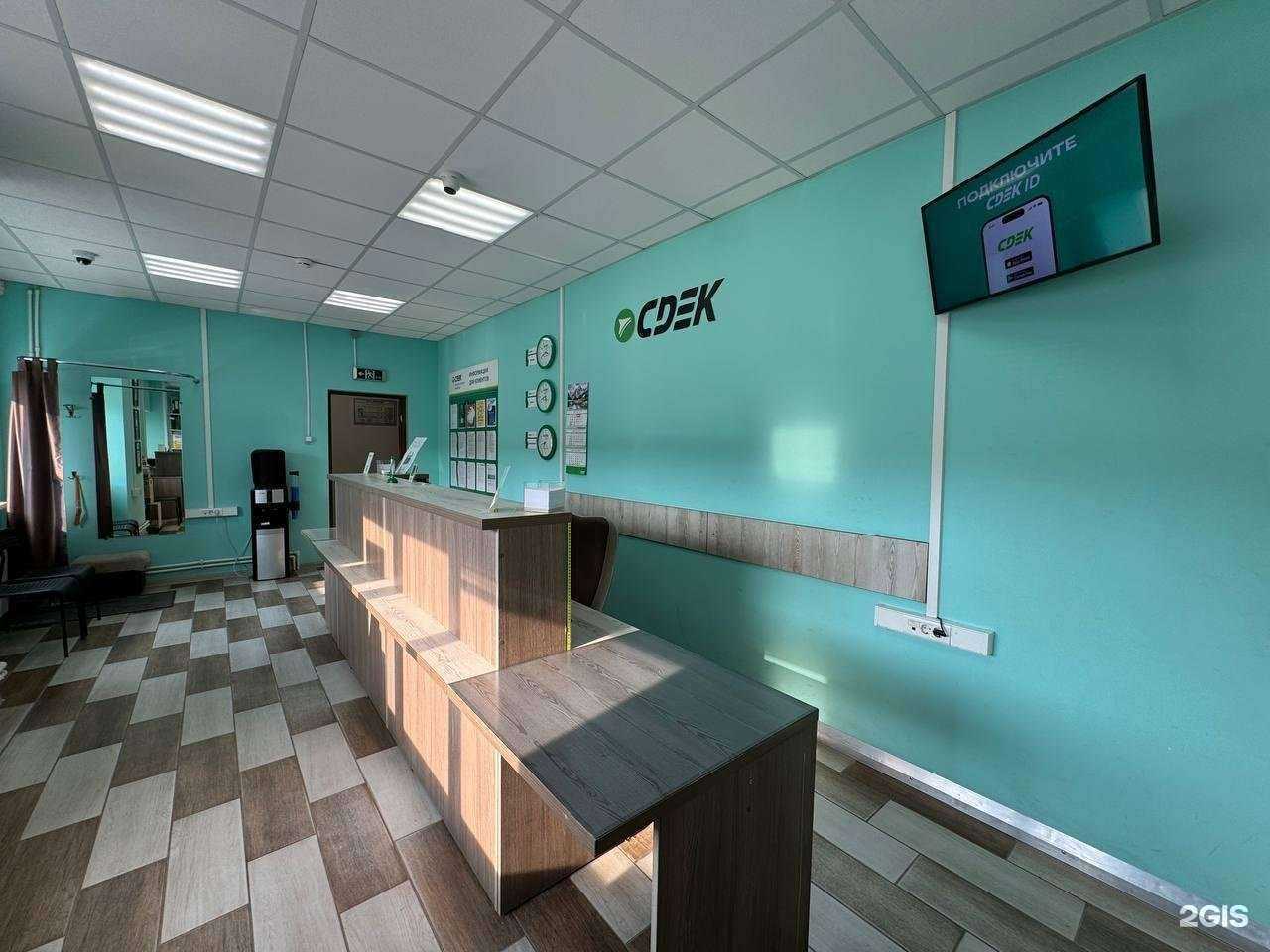 Отзывы на компанию CDEK в Сургуте c фото