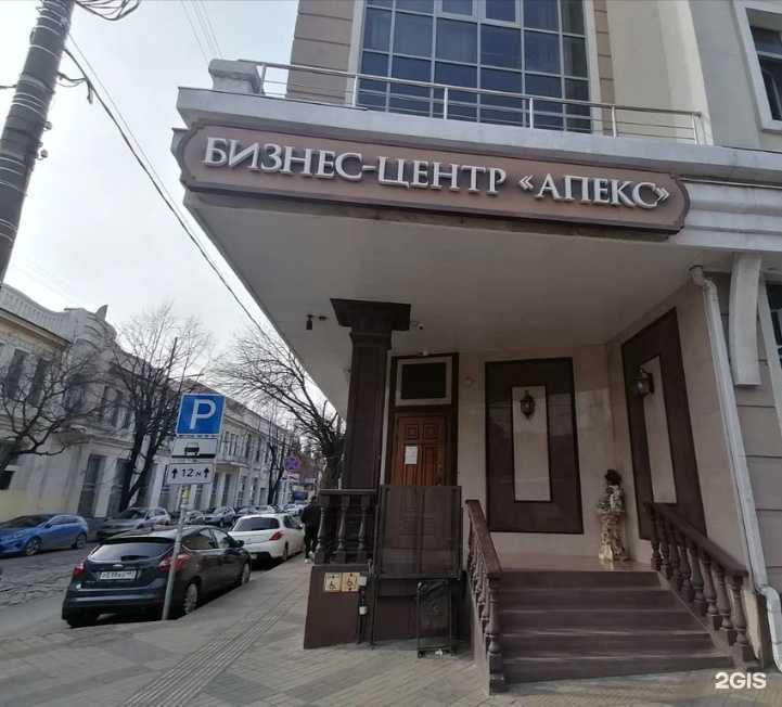 Отзывы на компанию Юрист Ходяков Сергей Михайлович в г. Краснодар c фото