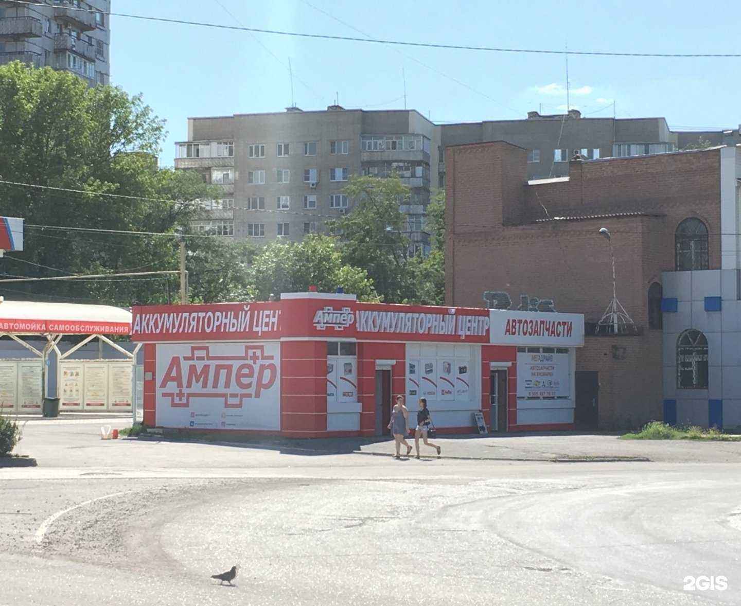 Отзывы на компанию Ампер в Таганроге c фото - фотография 2 из 2