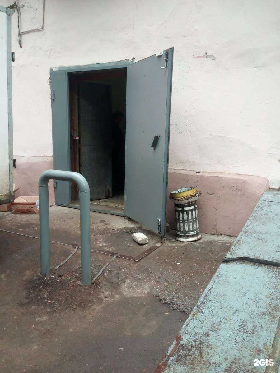 Отзывы на компанию Арсенал рыбака в Саратове c фото - фотография 2 из 2