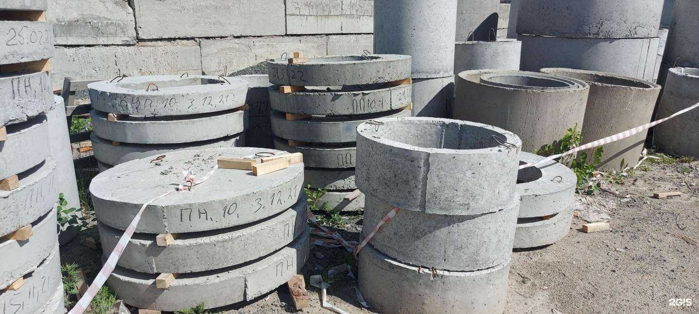 Отзывы на компанию Риверсанд в Новосибирске c фото