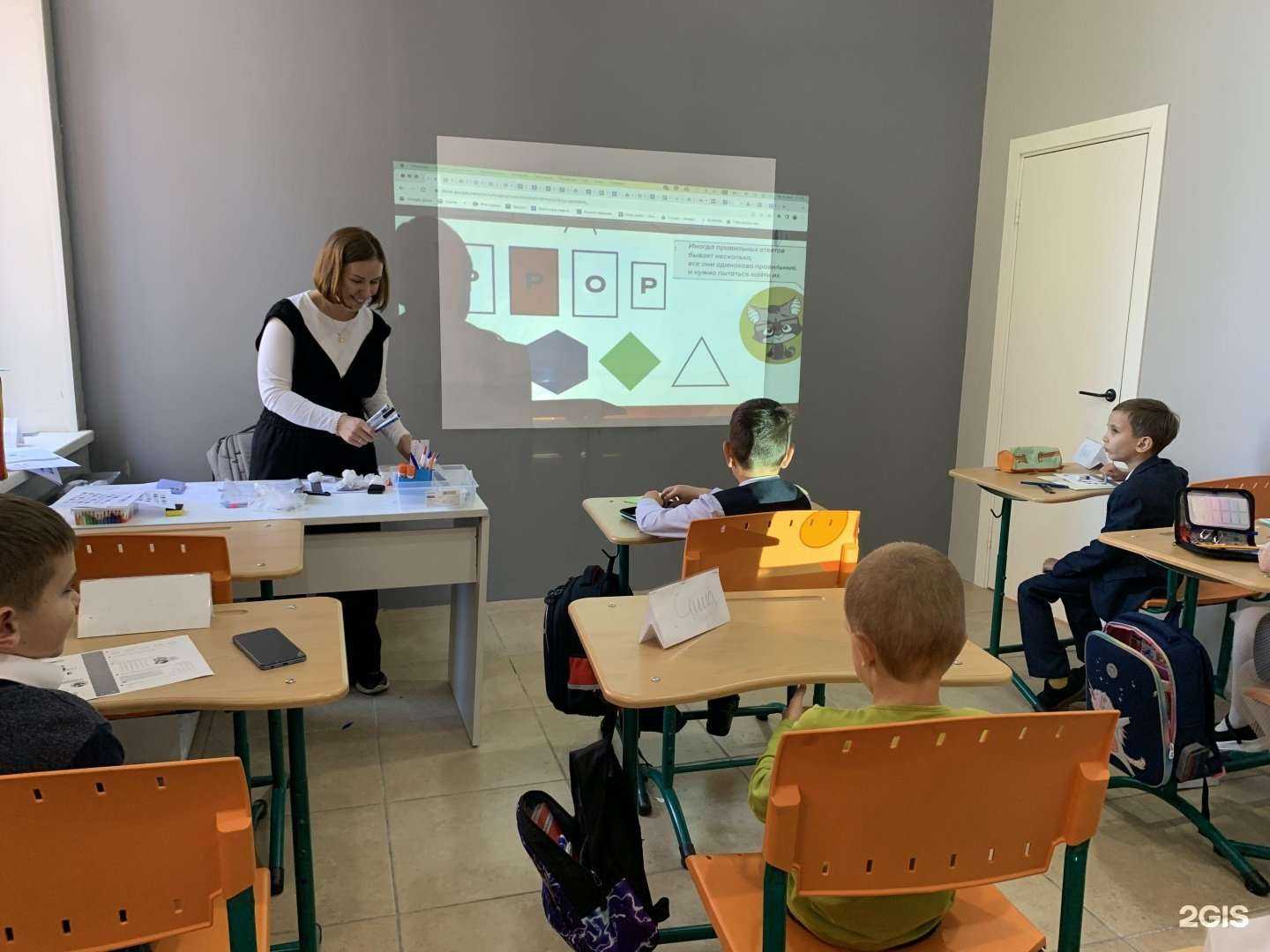 Отзывы на компанию Sigma в Тюмени c фото