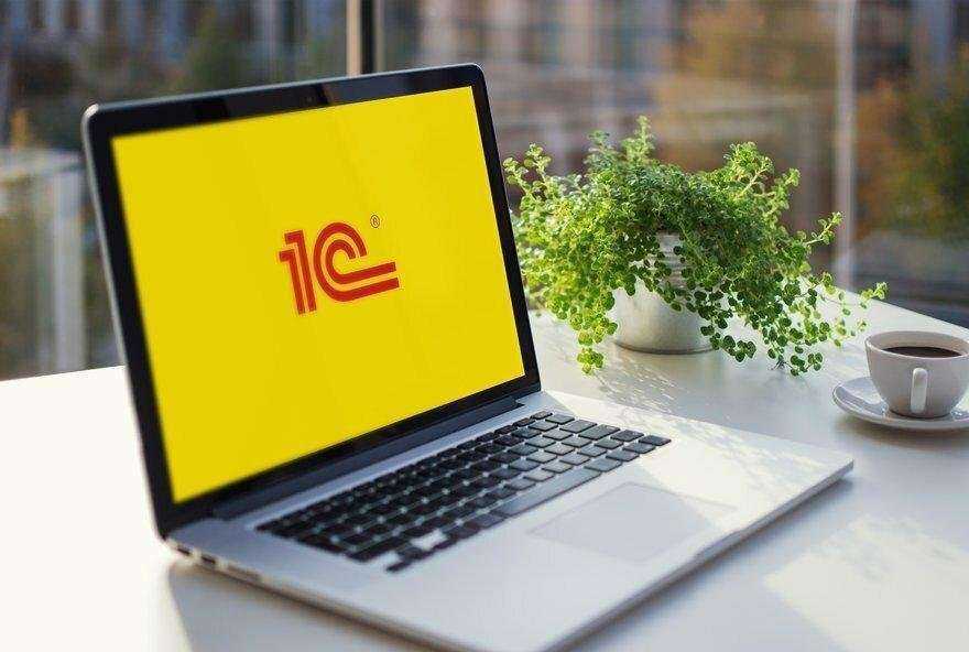 Отзывы на компанию Русские информационные Финансовые Системы в Хабаровске c фото
