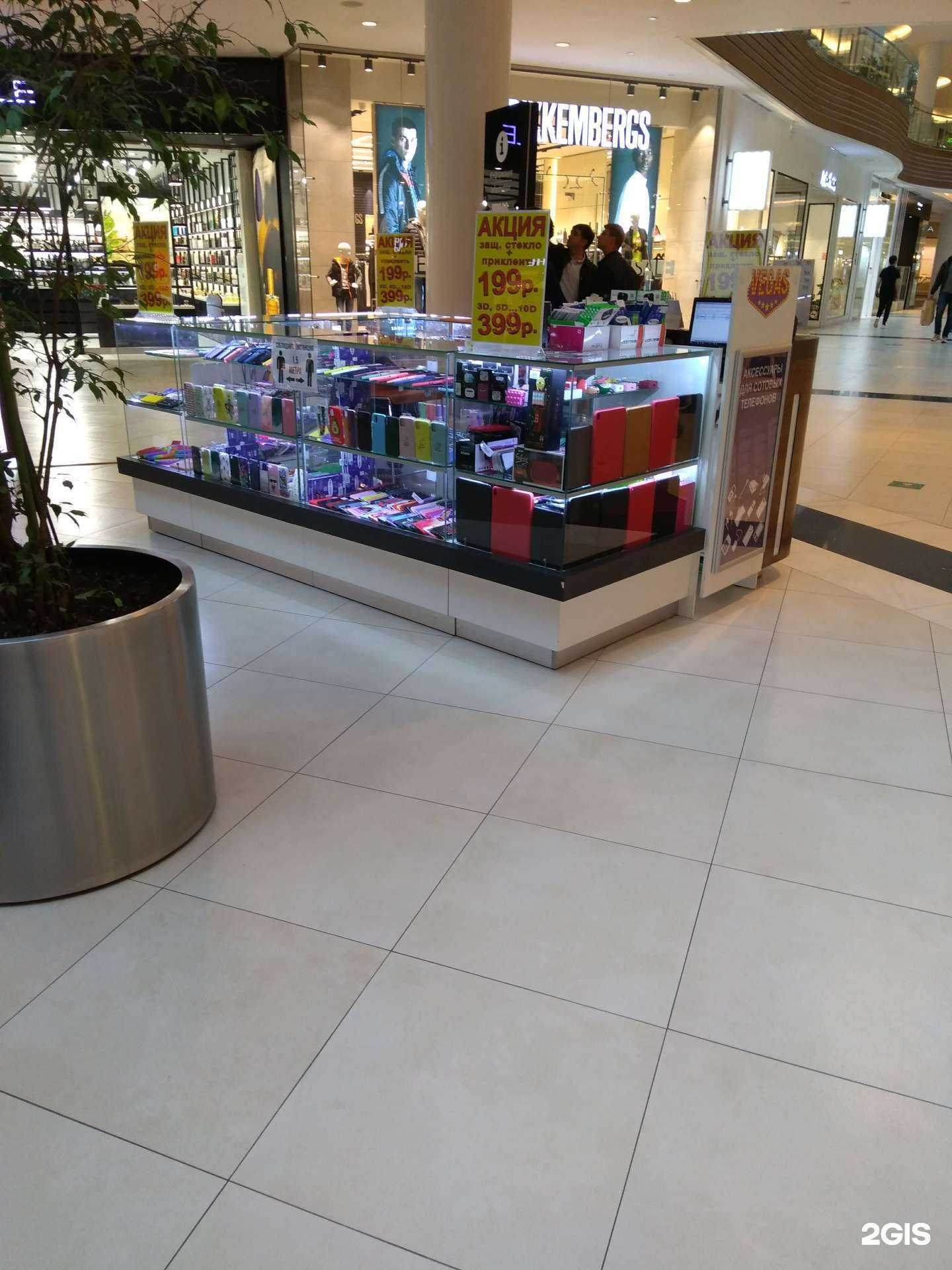 Отзывы на компанию Pro mobile в Красногорске c фото