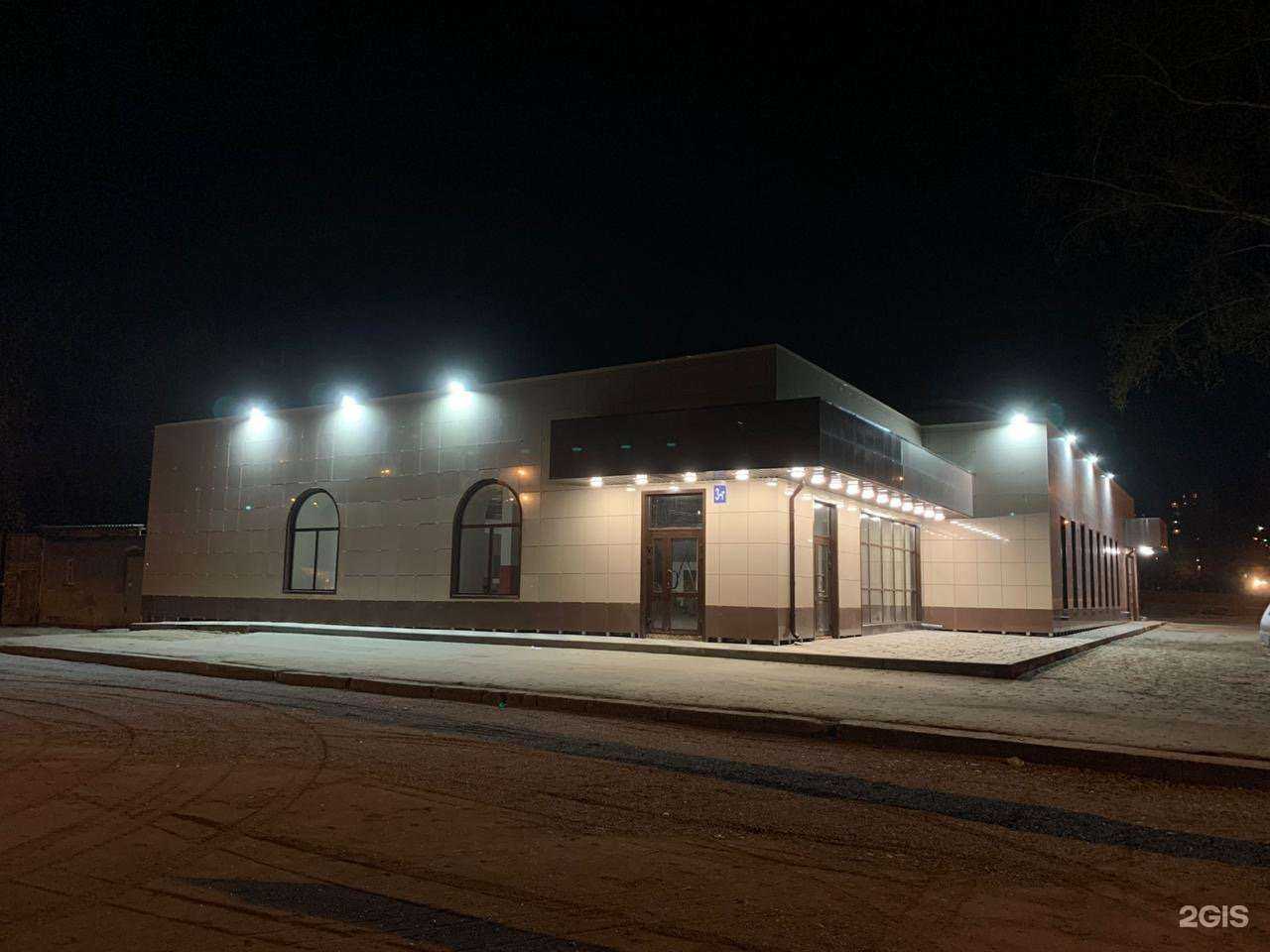 Отзывы на компанию Продуктовый магазин в г. Новокузнецк c фото