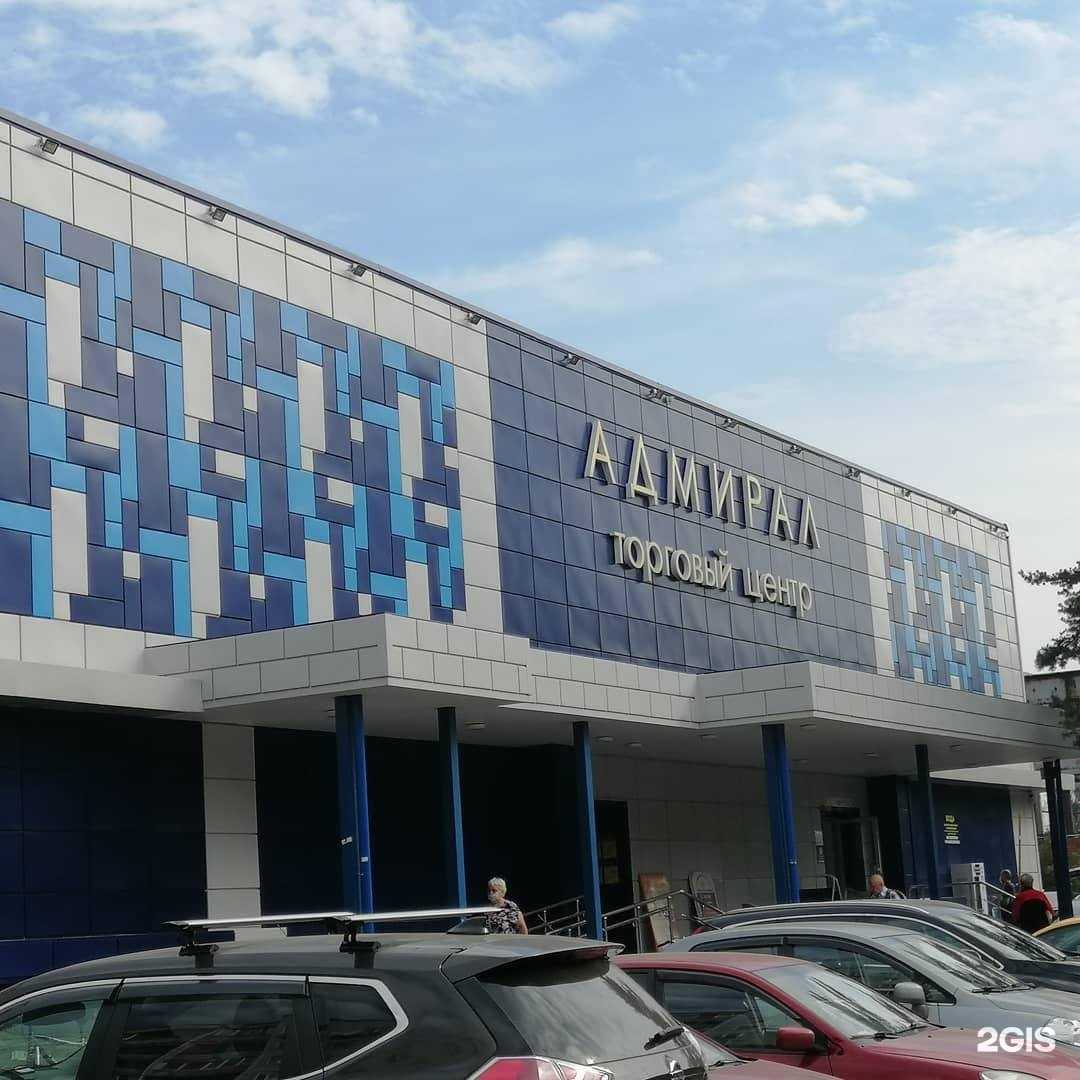 Отзывы на компанию Сладкие сны в Балашихе c фото