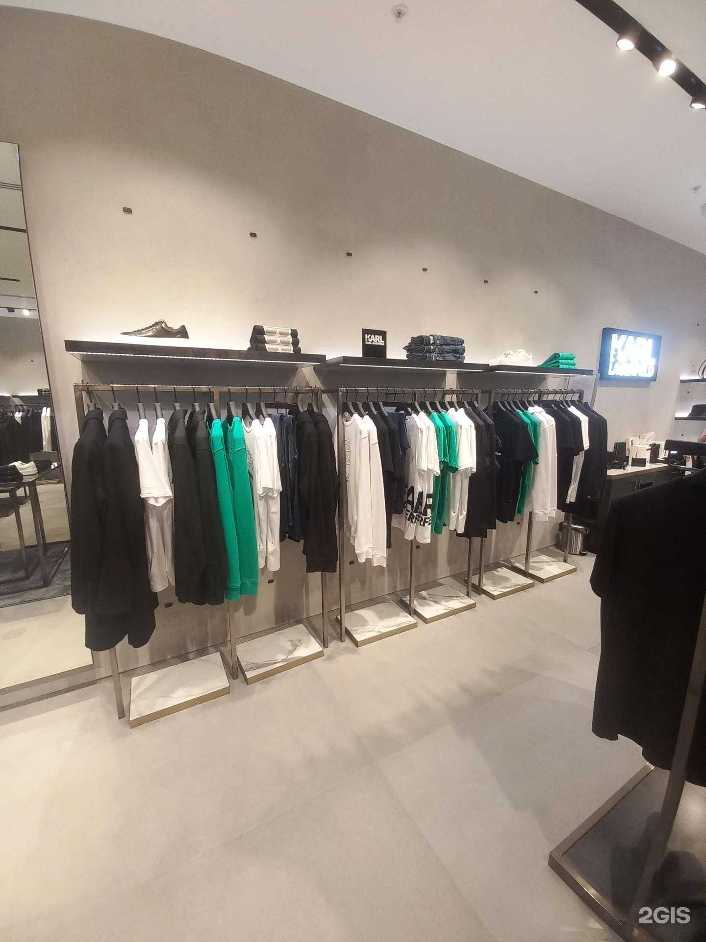 Отзывы на компанию Karl Lagerfeld в Краснодаре c фото