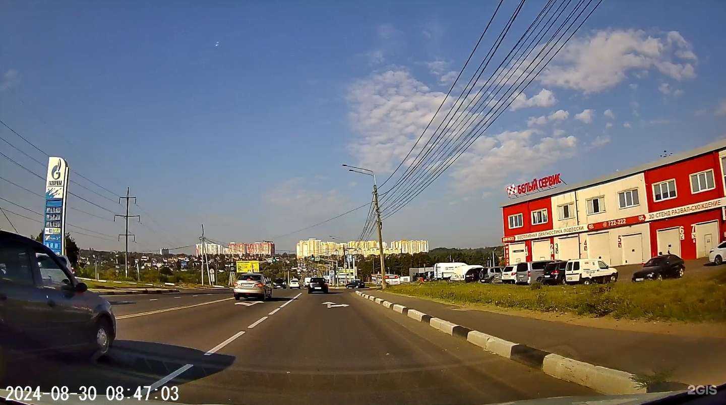 Отзывы на компанию Белый Сервис в Орле c фото - фотография 2 из 2