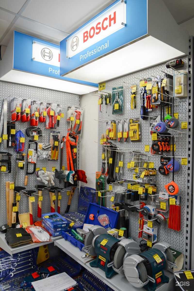 Отзывы на компанию Бош-профи в Калининграде c фото