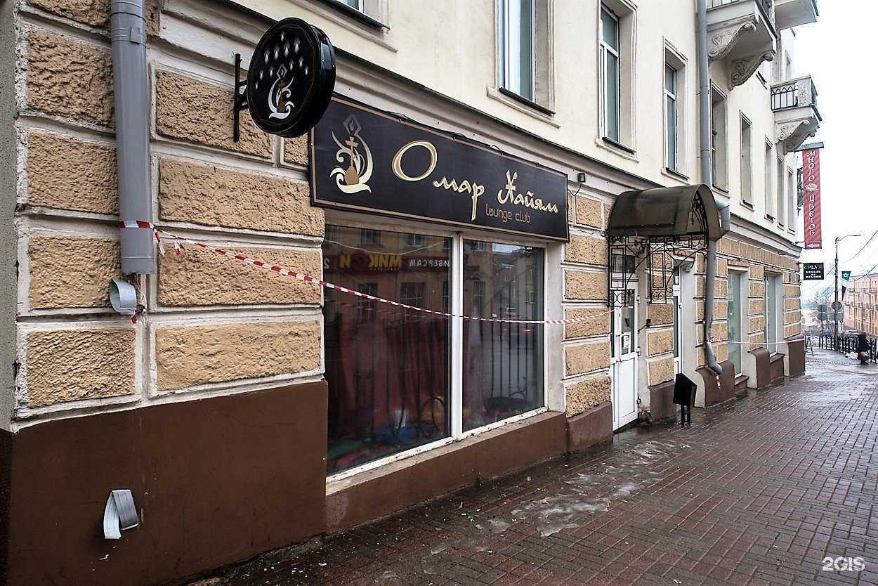 Отзывы на компанию ЭЛЕГАНТ в Смоленске c фото - фотография 2 из 2