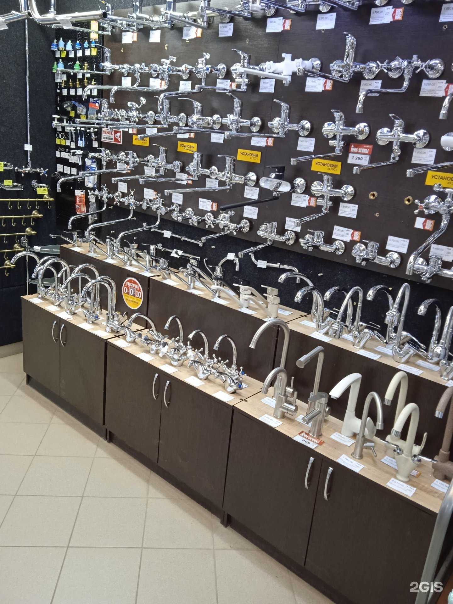 Отзывы на компанию Remontdoma в г. Смоленск c фото