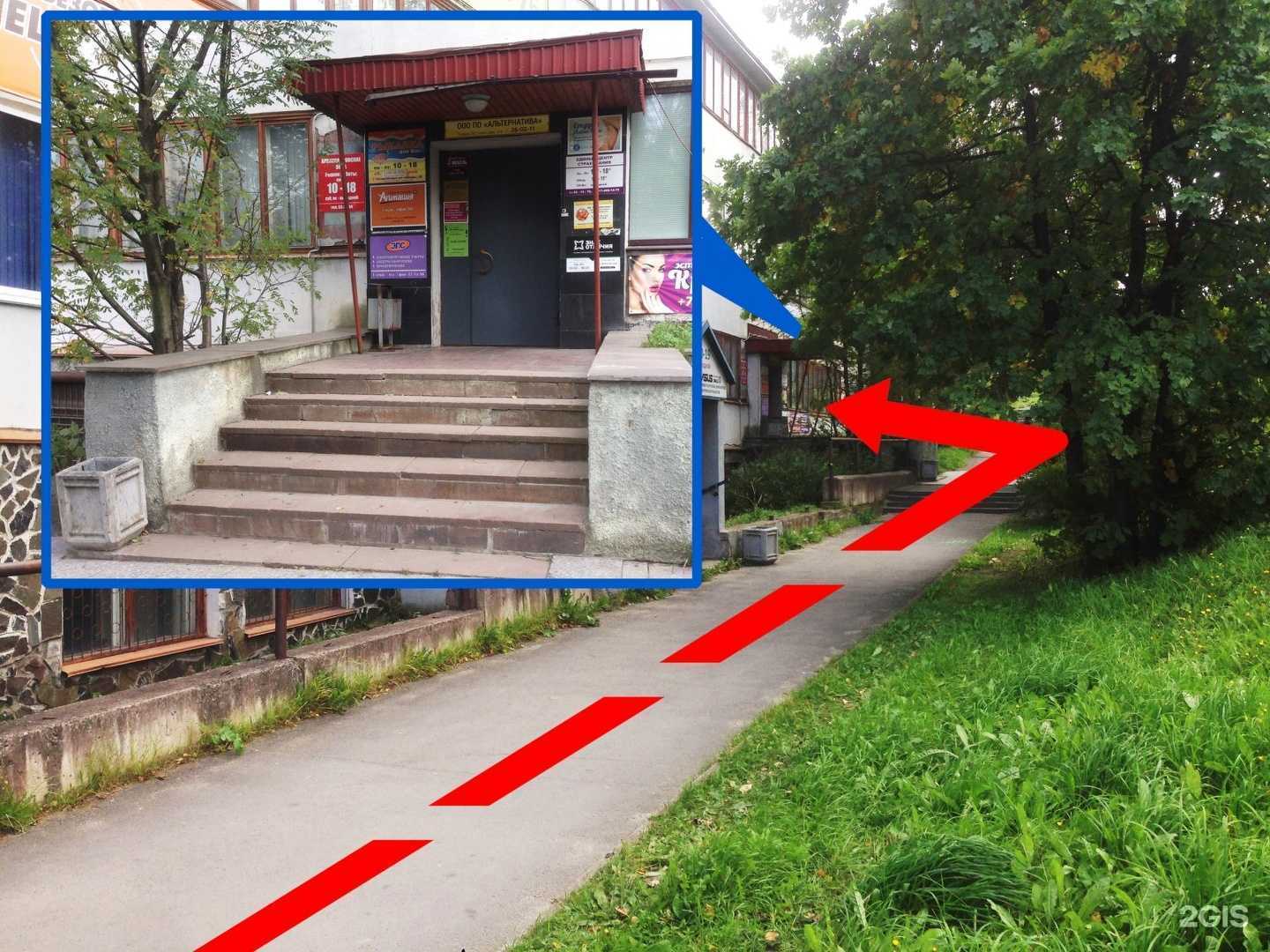 Отзывы на компанию Ок в Петрозаводске c фото