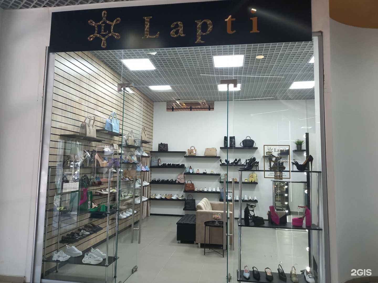 Отзывы на компанию Lapti в Краснодаре c фото