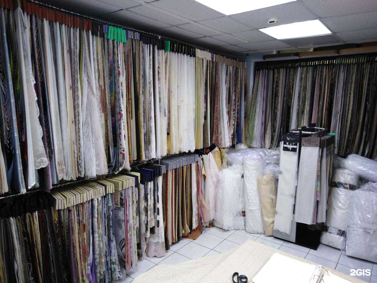 Отзывы на компанию Салон штор, карнизов и жалюзи в г. Павловский Посад c фото