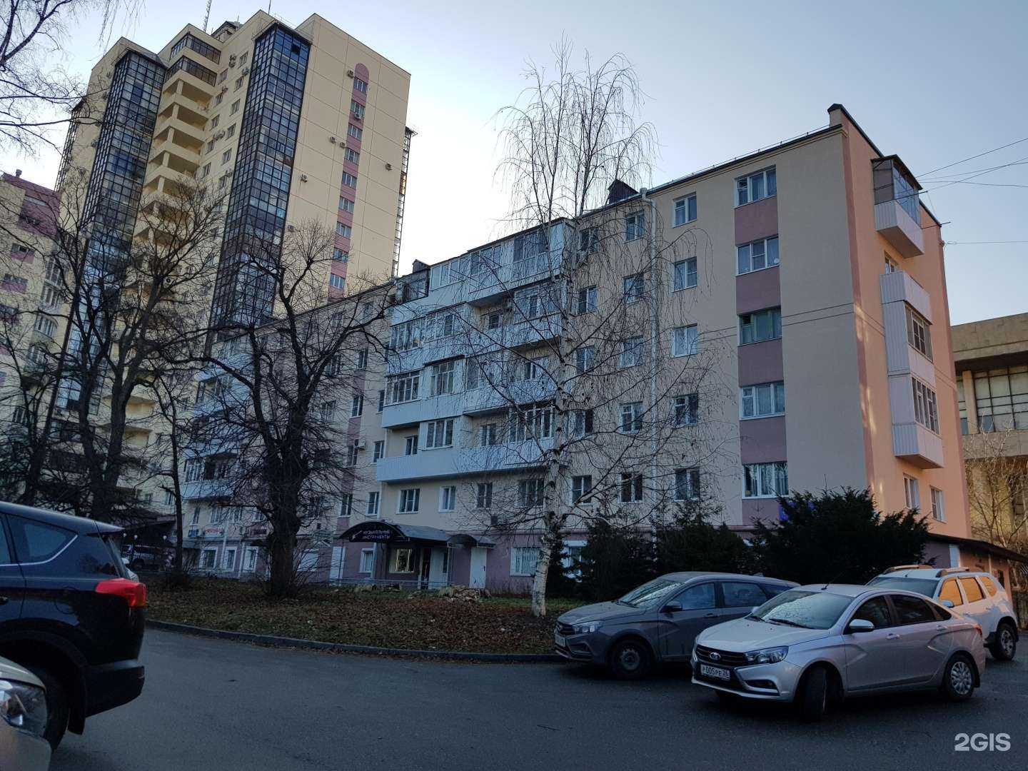 Отзывы на компанию Юрсофт в Ставрополе c фото - фотография 2 из 2