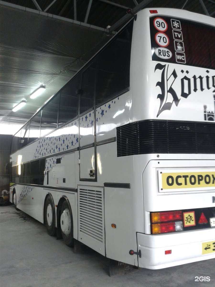 Отзывы на компанию АвтоГлассРеал в Калининграде c фото