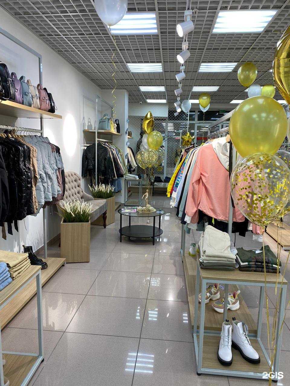 Отзывы на компанию City Shop в г. Екатеринбург c фото