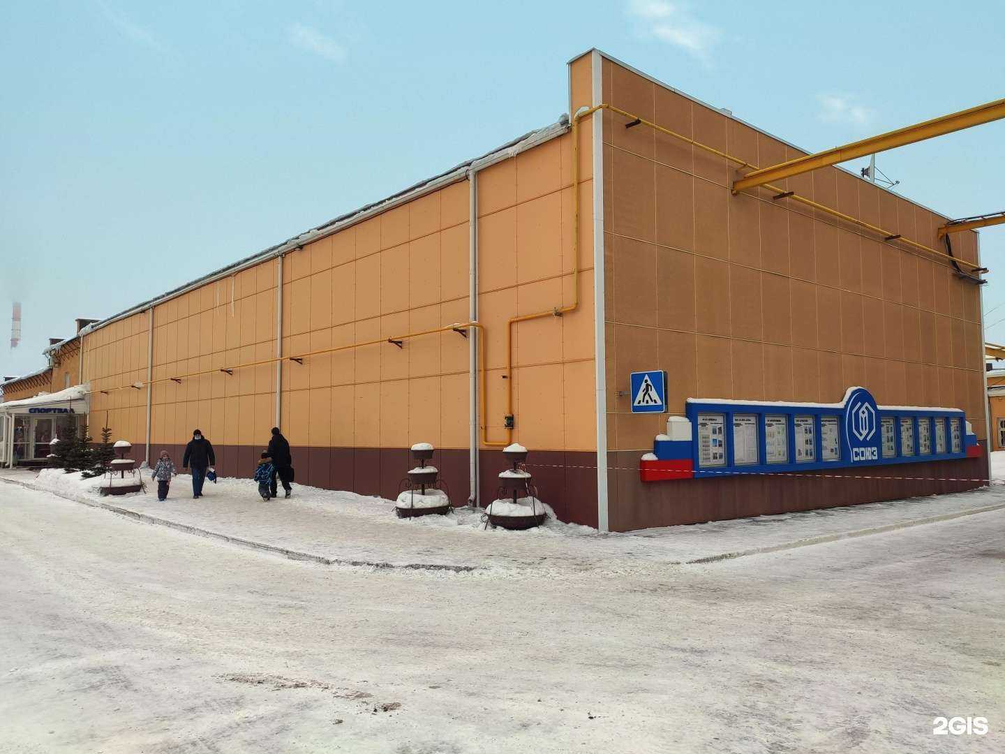 Отзывы на компанию Дионис в Барнауле c фото - фотография 2 из 2