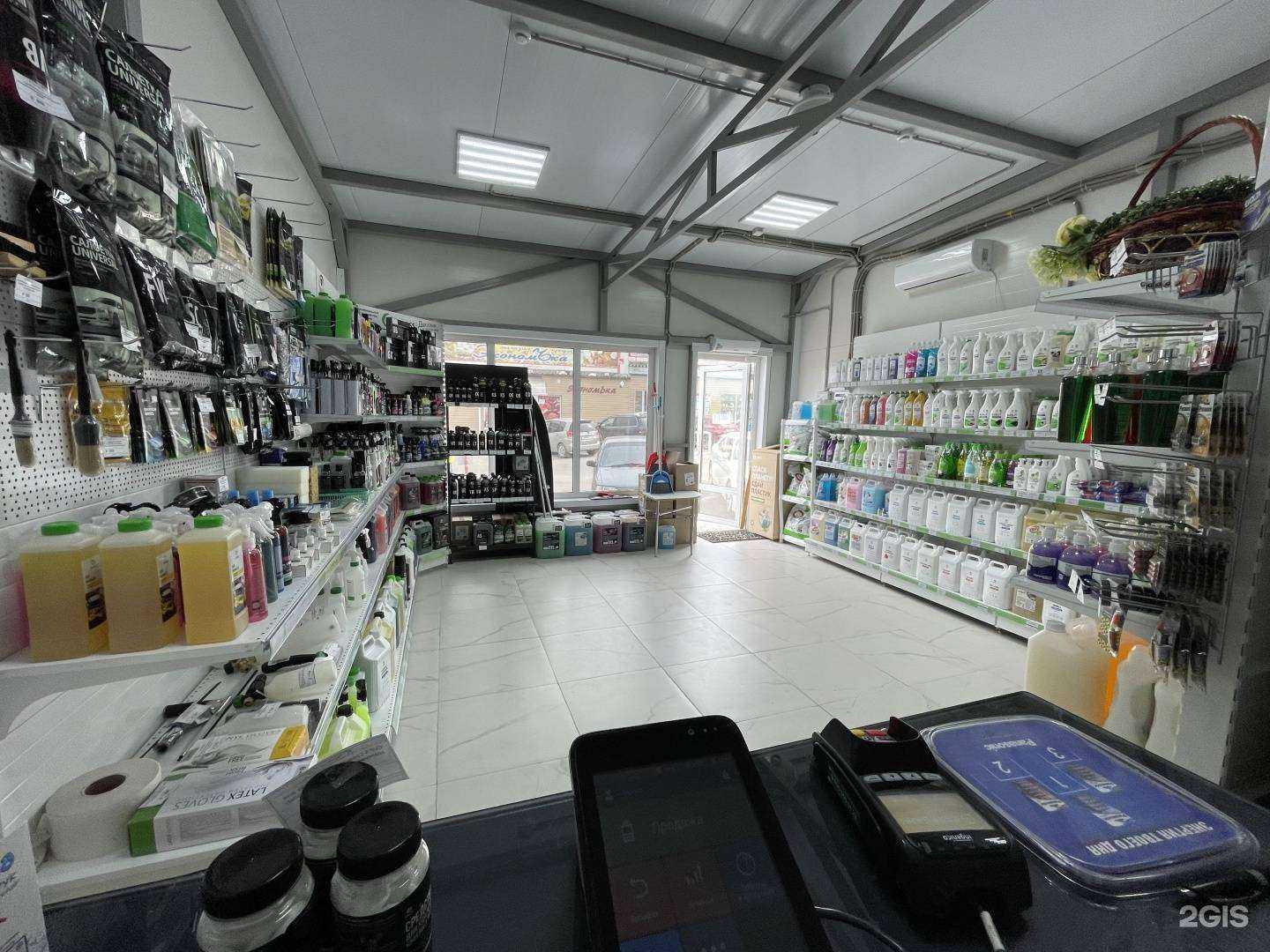 Отзывы на компанию Grass в г. Хабаровск c фото