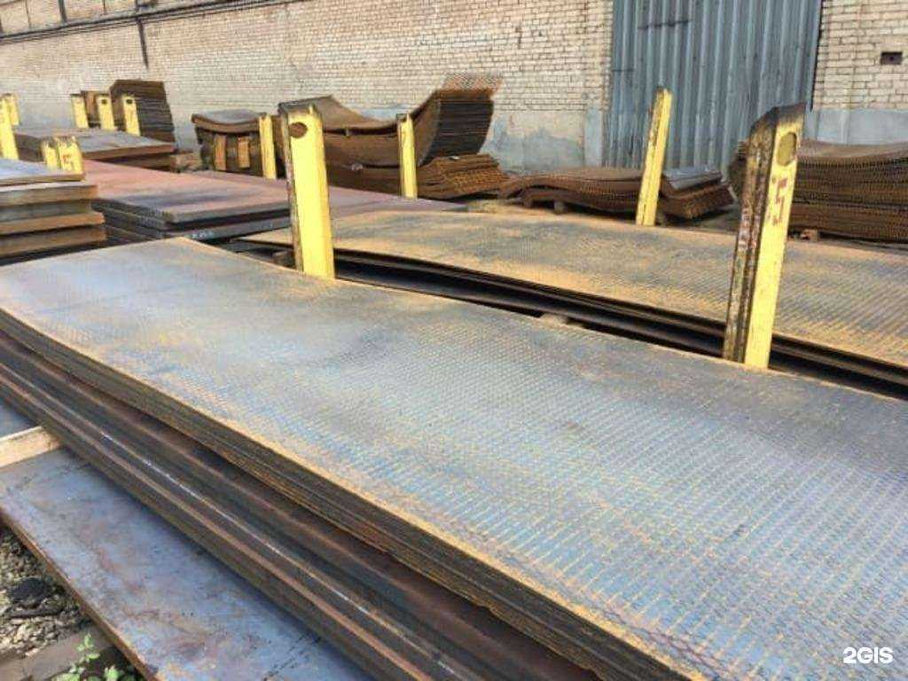 Отзывы на компанию Электромет в Астрахани c фото