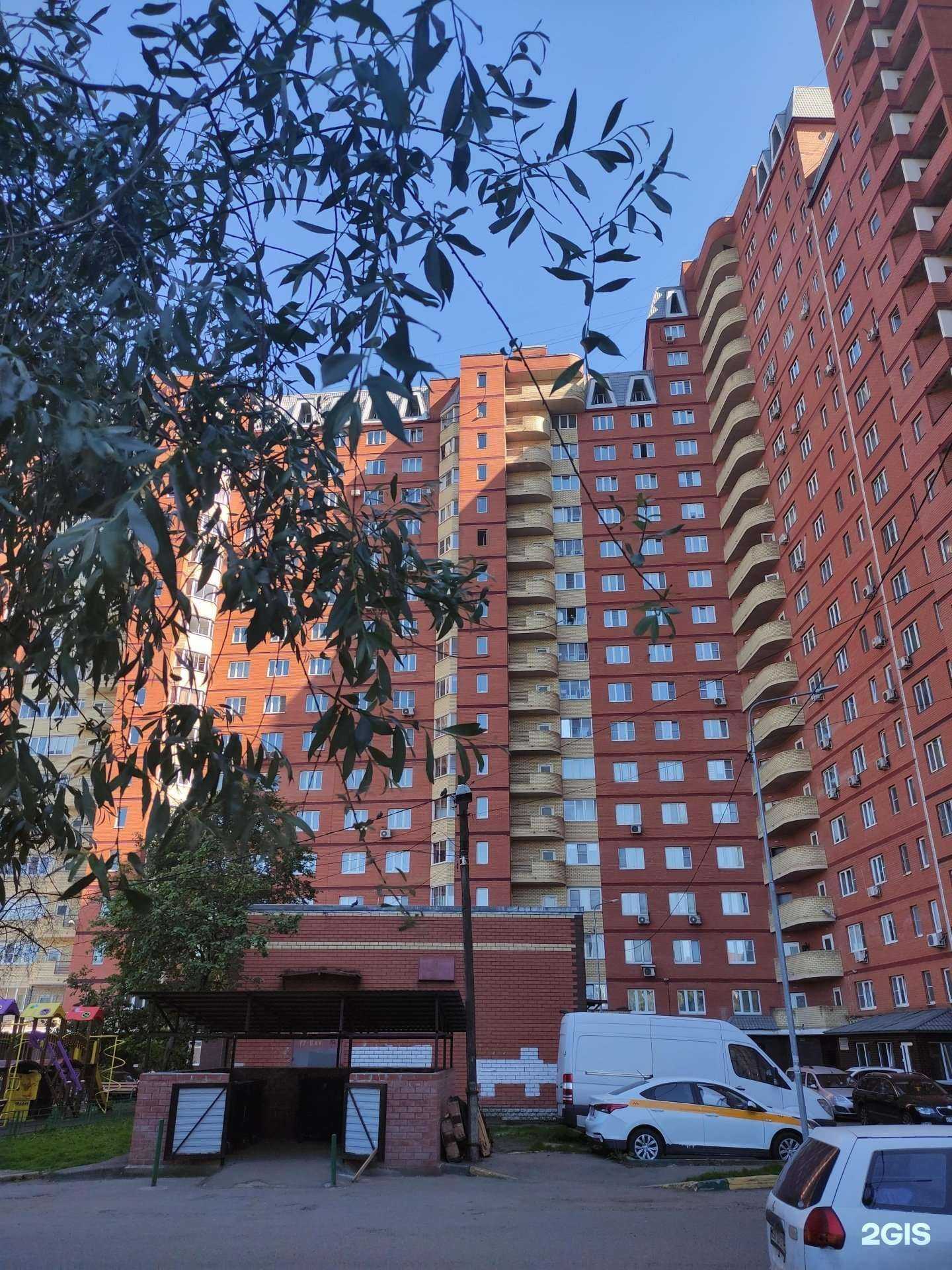 Отзывы на компанию Ремкузов в Химках c фото - фотография 2 из 2