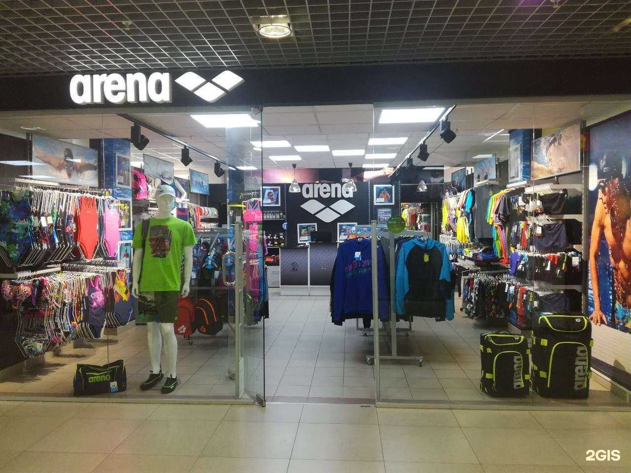 Отзывы на компанию Арена в Ижевске c фото