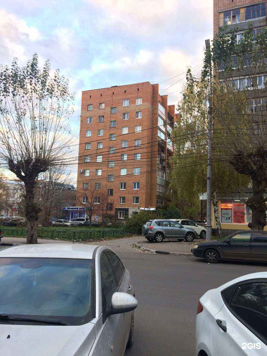 Отзывы на компанию Whale craft в Рязани c фото - фотография 2 из 2