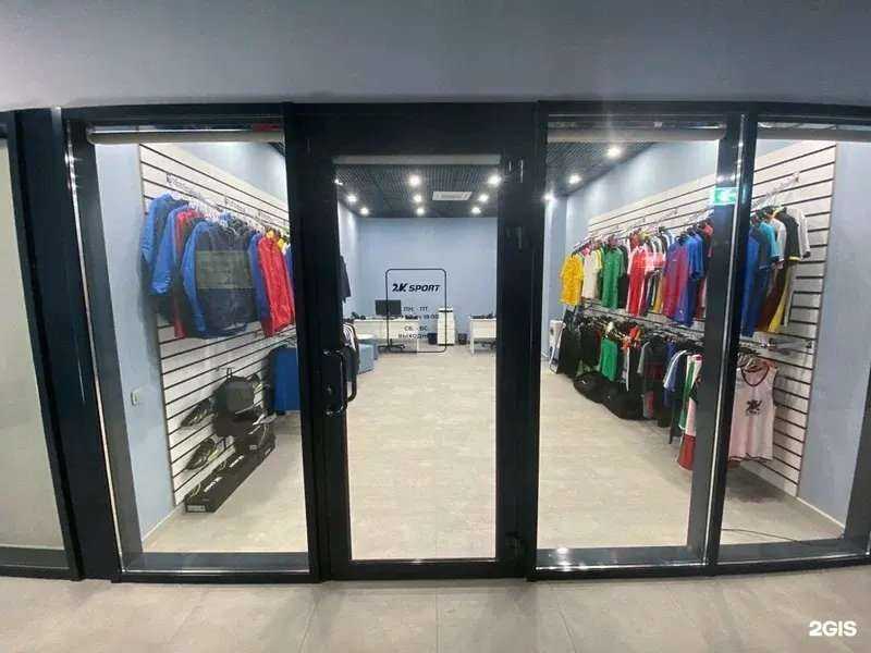 Отзывы на компанию 2k sport в г. Краснодар c фото
