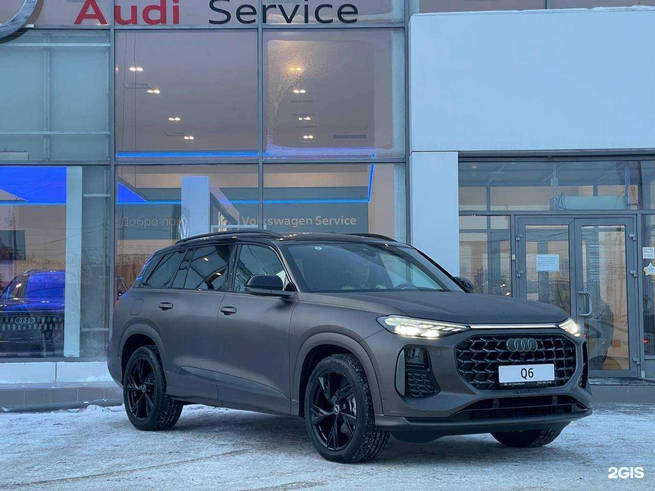 Отзывы на компанию АЦ Новосибирск в г. Новосибирск c фото