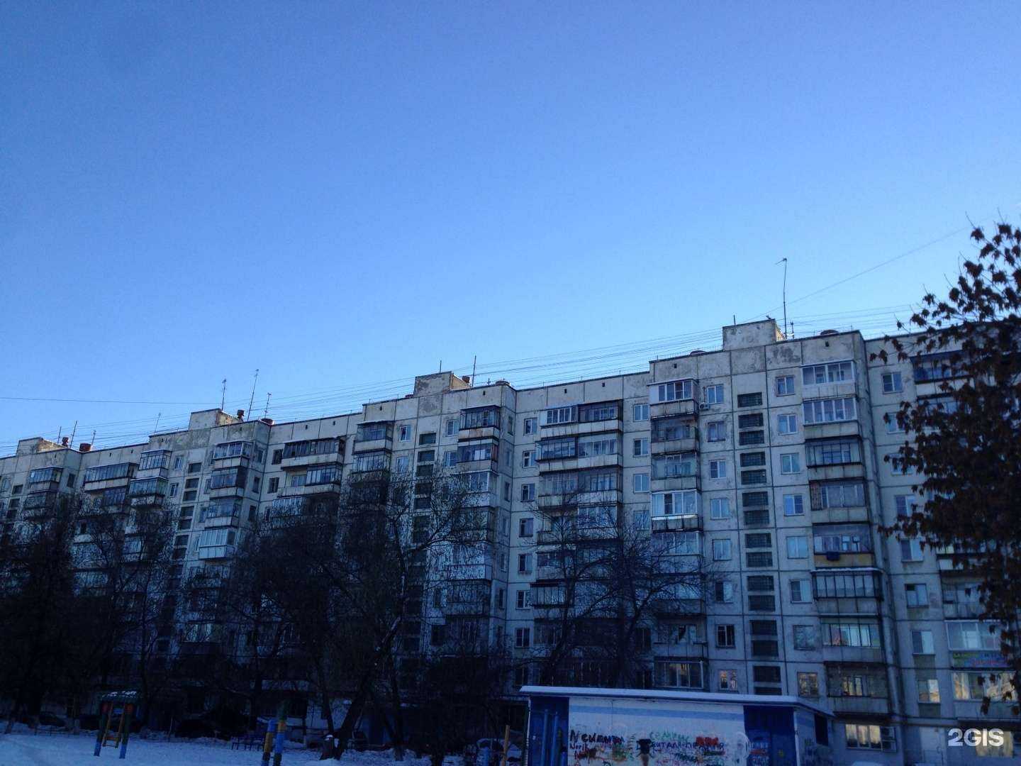 Отзывы на компанию А-стом в Челябинске c фото - фотография 2 из 2