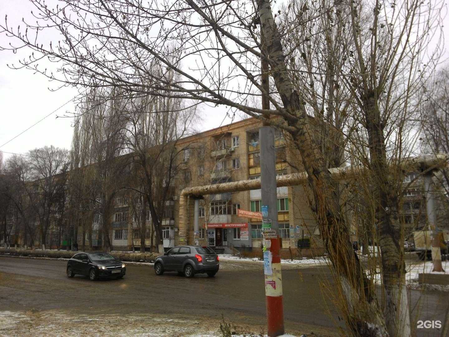 Отзывы на компанию Нефертити в Энгельсе c фото - фотография 2 из 2