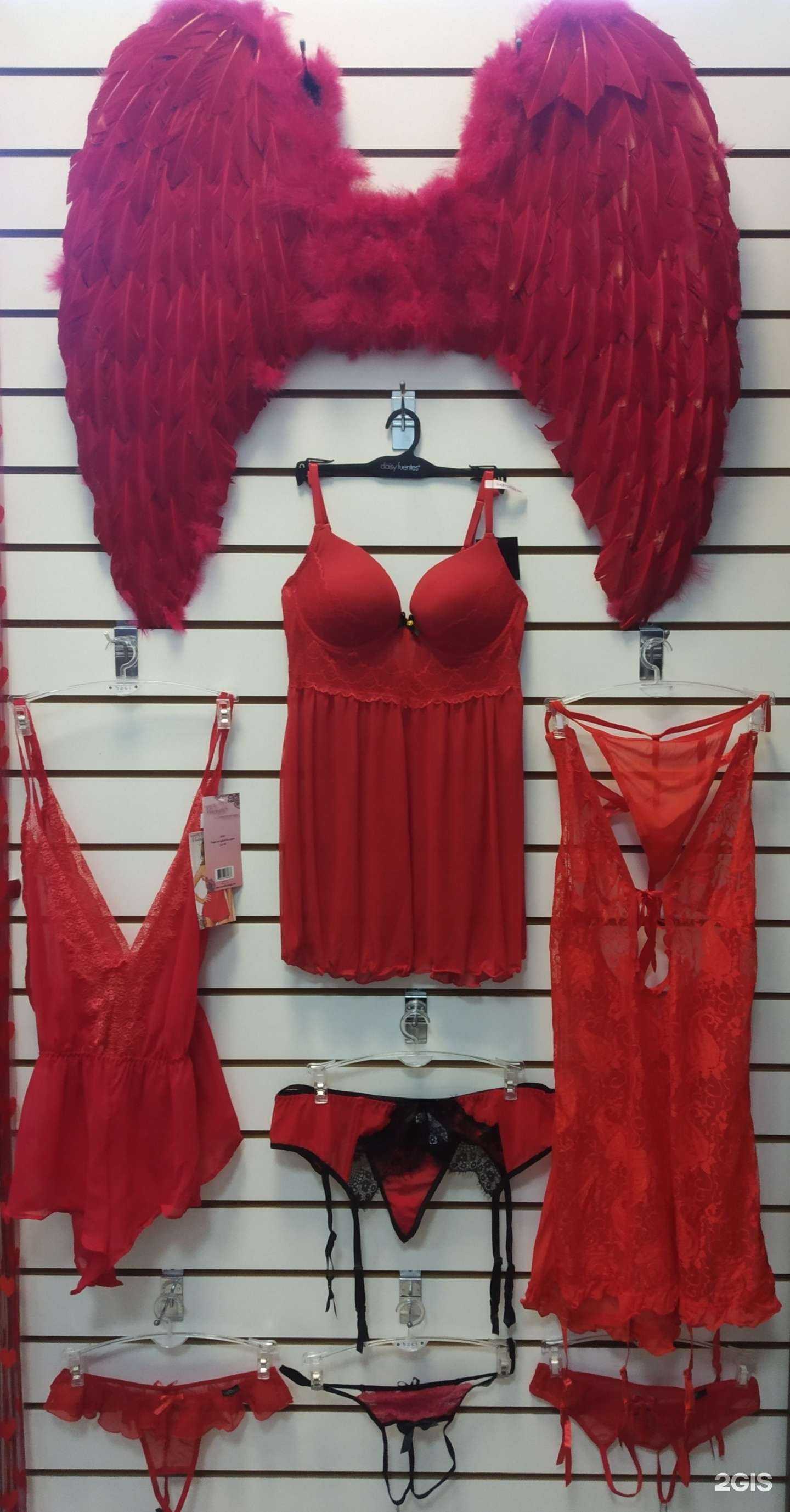 Отзывы на компанию Ниже пояса в Самаре c фото