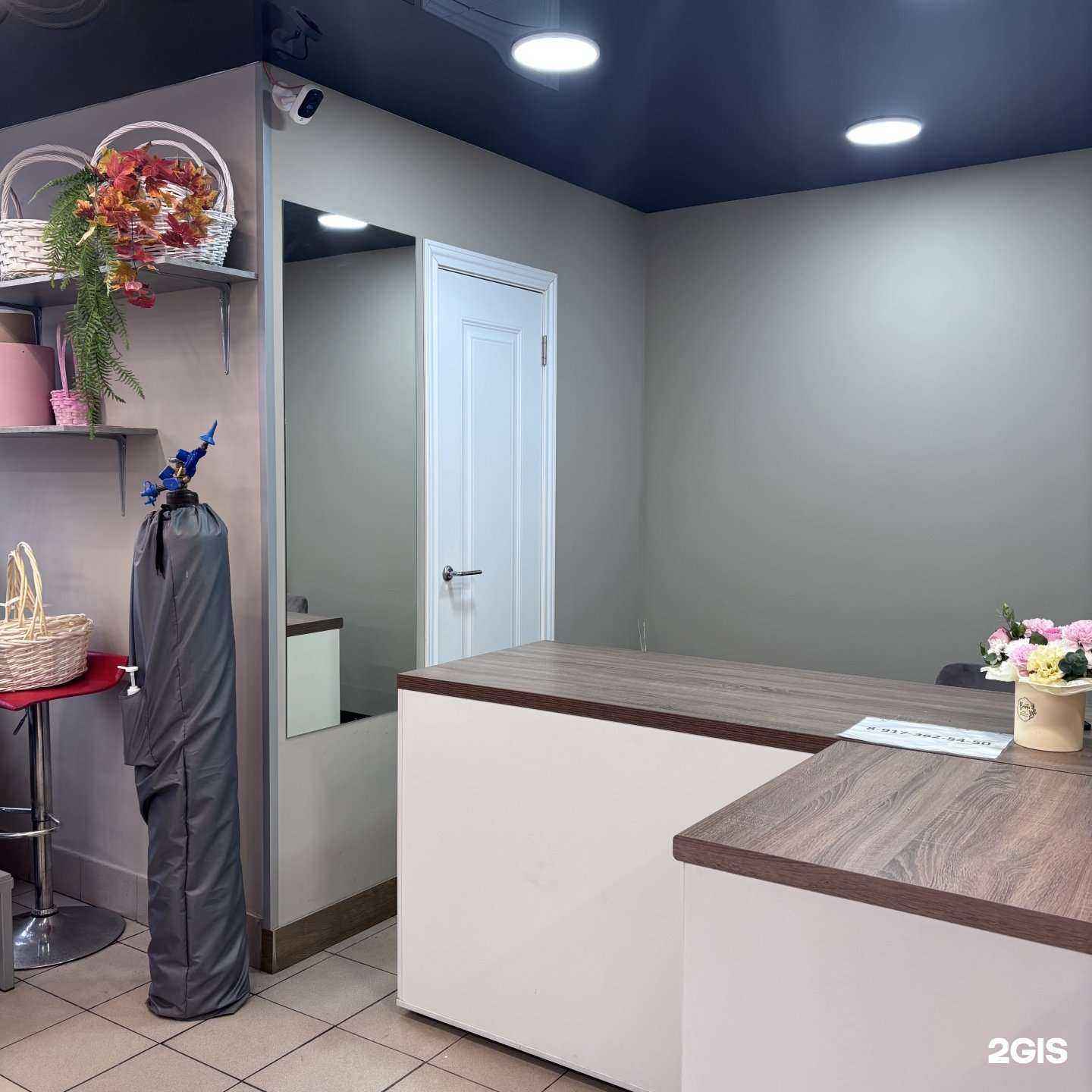 Отзывы на компанию Buketio в Уфе c фото