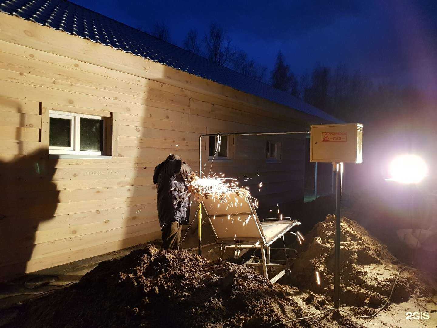 Отзывы на компанию Газовик-с в Тюмени c фото