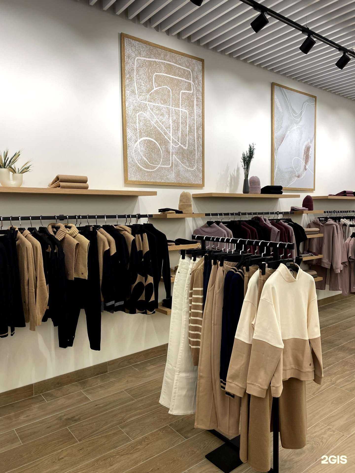 Отзывы на компанию Very Neat в Нижнем Новгороде c фото