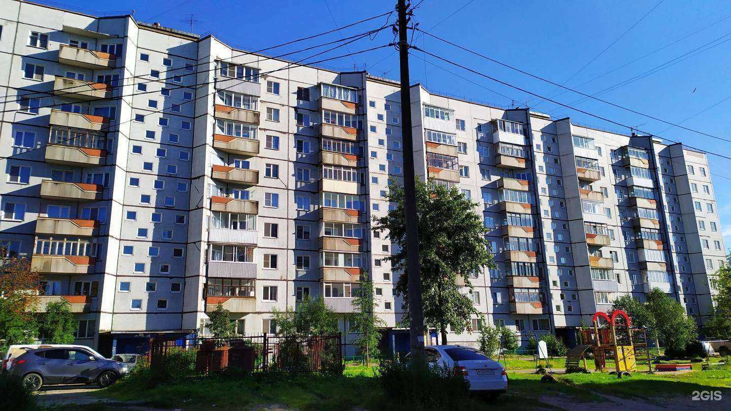 Отзывы на компанию Лель в Архангельске c фото - фотография 2 из 2