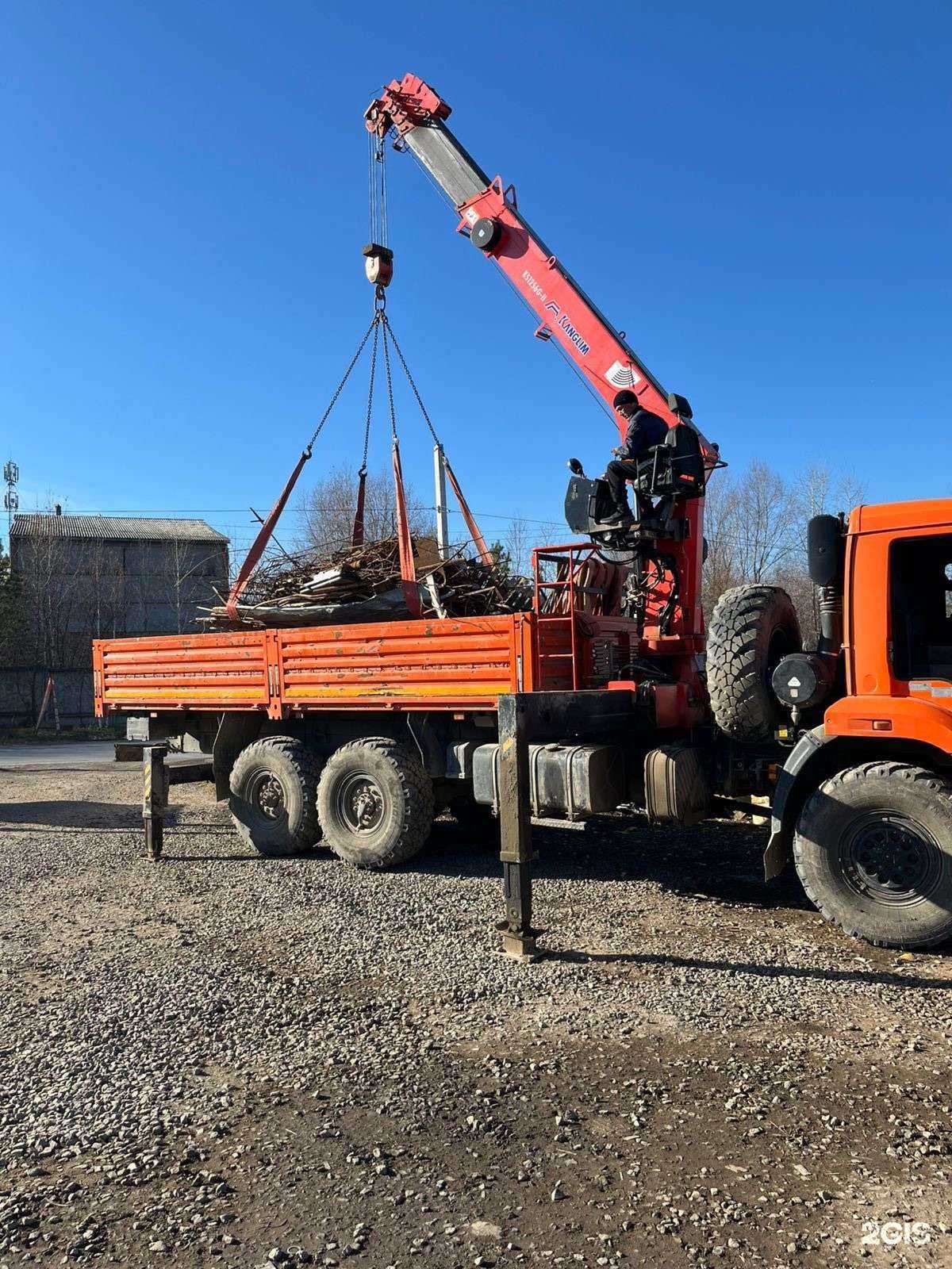 Отзывы на компанию Акрон Скрап Урал в Юрюзани c фото