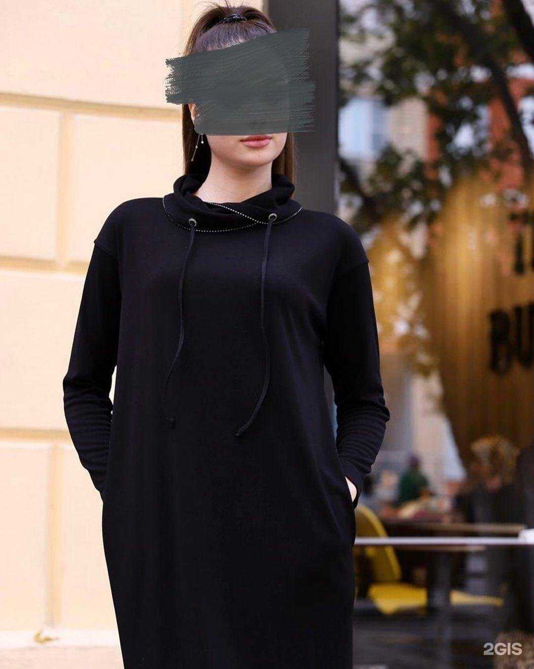 Отзывы на компанию Karina company в г. Грозный c фото