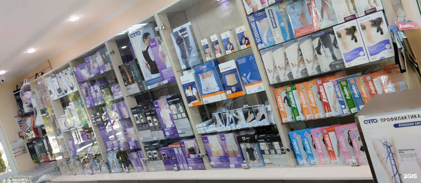 Отзывы на компанию Aurum Vitae в Краснодаре c фото