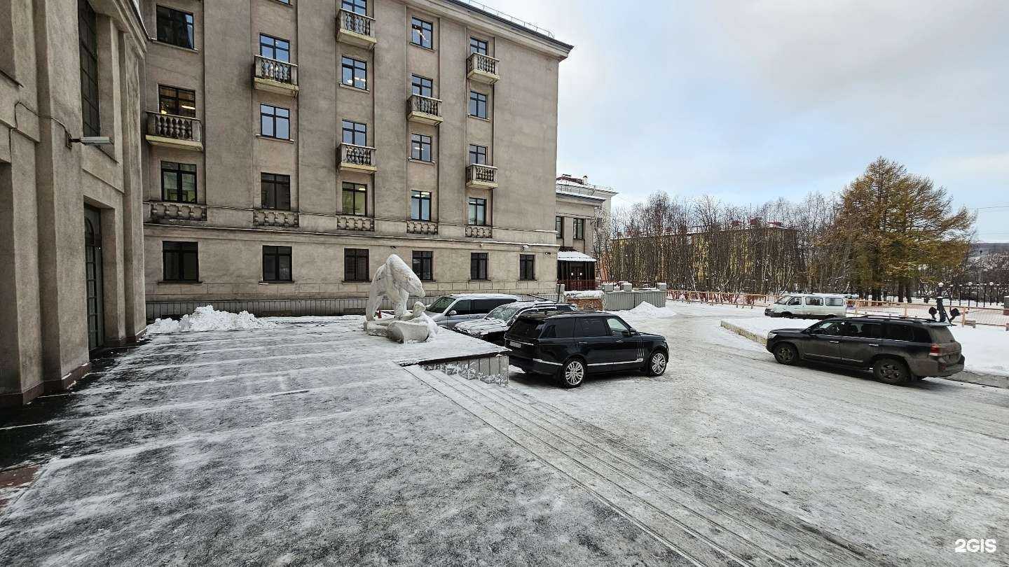 Отзывы на компанию Botanika в Мурманске c фото - фотография 2 из 2