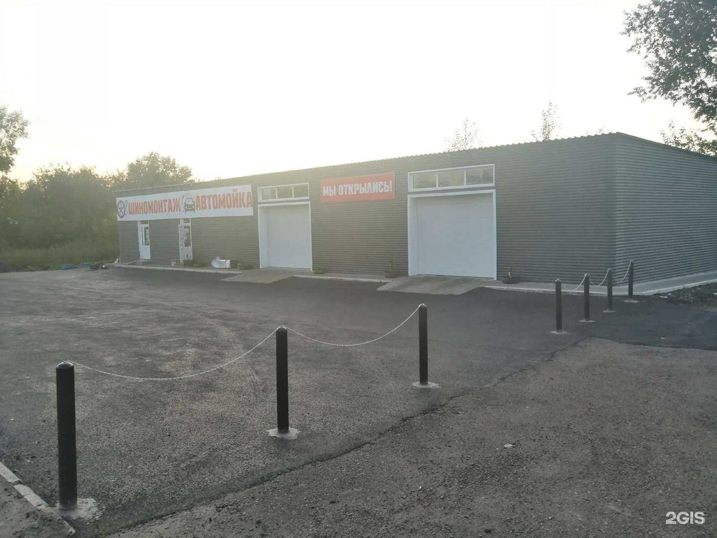 Отзывы на компанию Шашлычная в Красноярске c фото - фотография 2 из 2