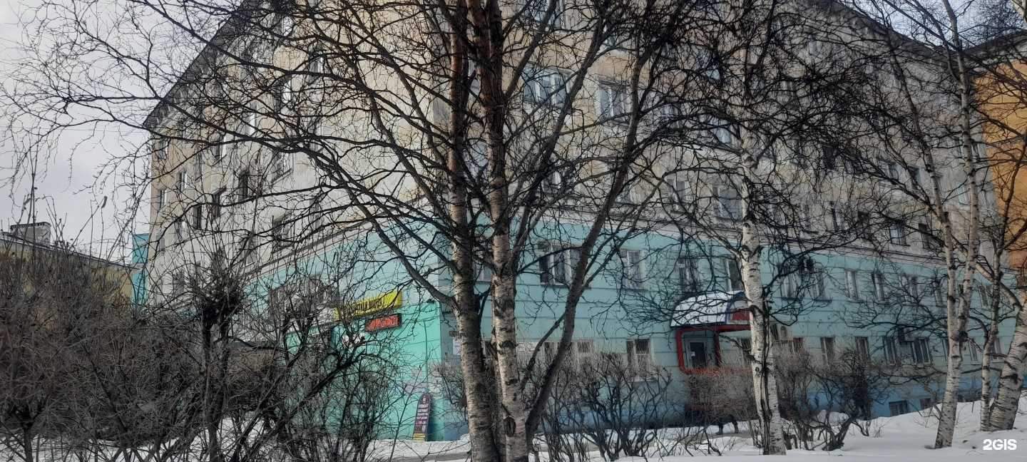 Отзывы на компанию Play Clay в г. Мурманск c фото