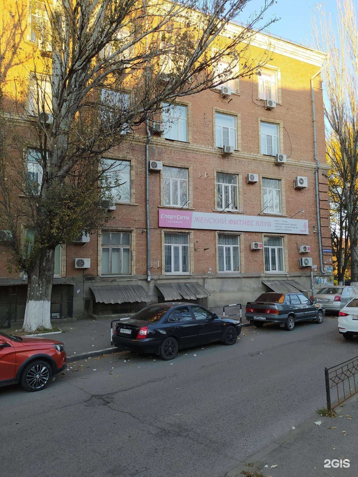 Отзывы на компанию Twin shoo в Ростове-на-Дону c фото - фотография 2 из 2